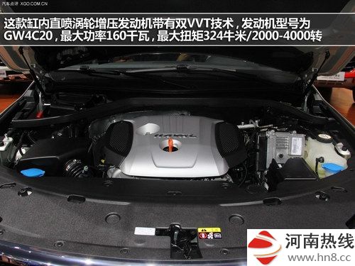 推荐两驱/四驱标准型 哈弗H8购买指南