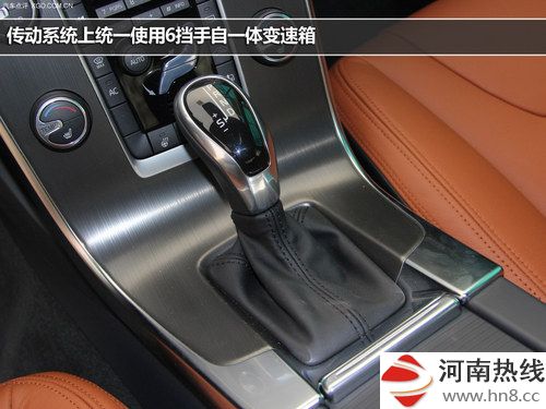 推荐智远版/智驭版 沃尔沃S60L购买指南