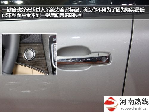 推荐两驱/四驱标准型 哈弗H8购买指南