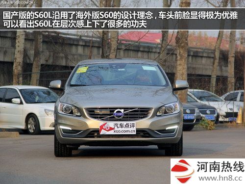 推荐智远版/智驭版 沃尔沃S60L购买指南