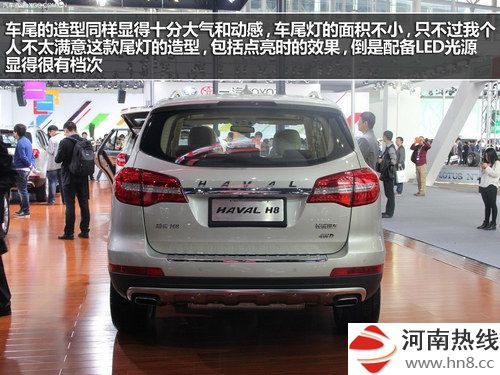 推荐两驱/四驱标准型 哈弗H8购买指南