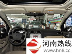 无锡经典福克斯优惠10000元  现车销售 