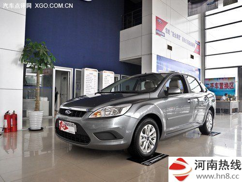 无锡经典福克斯优惠10000元  现车销售 