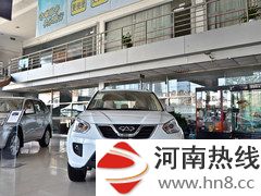 济南奇瑞瑞虎现车销售 购车优惠1万元