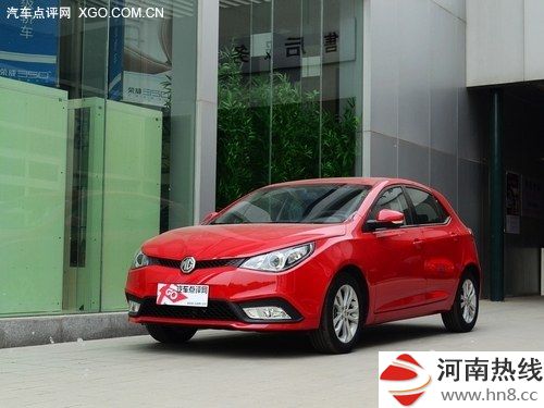 上汽MG5最高优惠2万元 有现车颜色可选