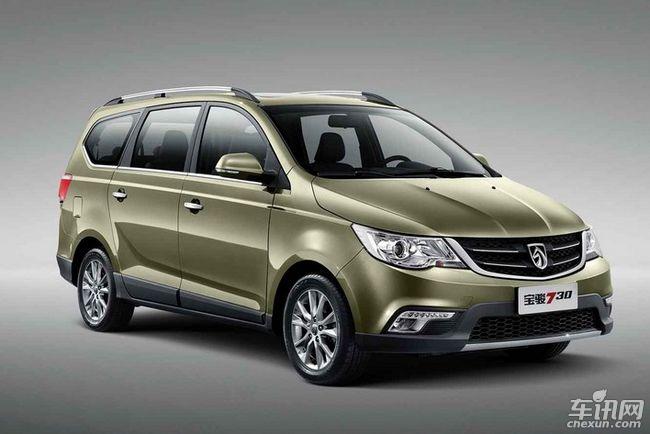 宝骏730