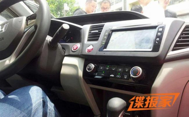 新款思域 新款思域