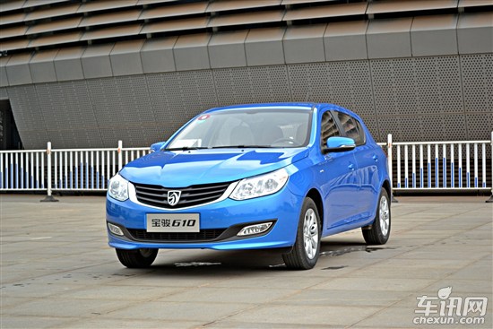 宝骏610 CROSS