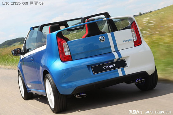 斯柯达CitiJet