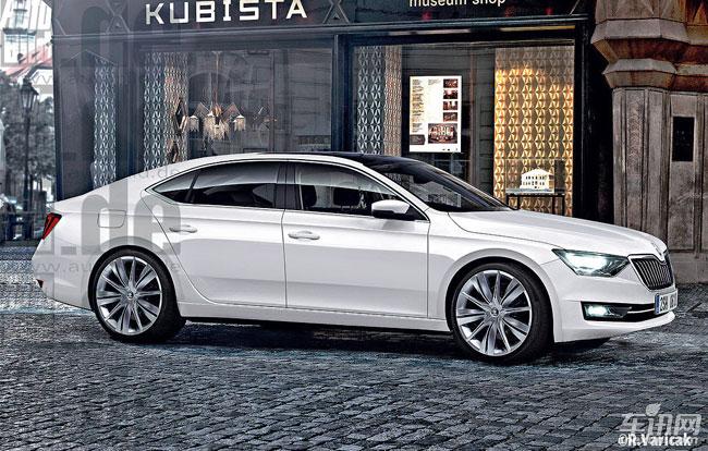 全新斯柯达Superb效果图