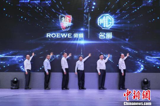 上汽乘用车宁德基地项目竣工投产打造新能源汽车产业新高地