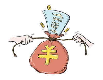 选对信用卡省货币转换费