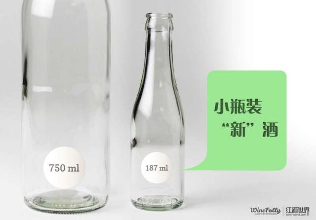 2大高招教您保存开瓶后的美酒