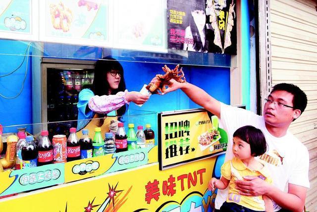 西安美女老师放弃讲台登厨台 辞掉工作卖鱿鱼