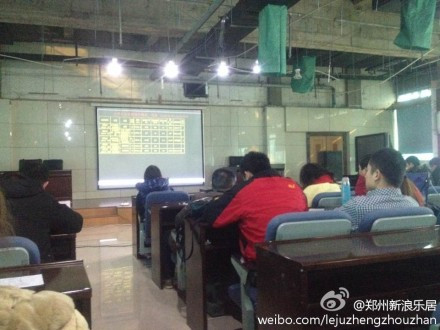 2014年郑州土地第一拍 两家房企抢地竞价72轮