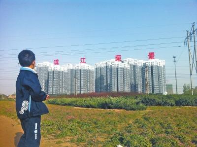 郑州拟出台房贷新政 商贷公积金或两掺都能申请