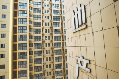 在全国房产销量惨淡的背景下，郑州楼市上半年表现不错。