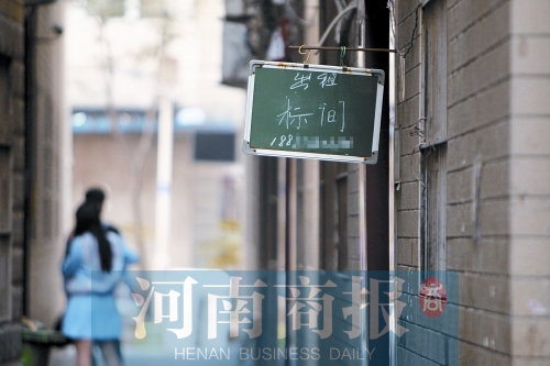 郑州6个城中村拆迁 房租疯狂上涨 这是真的吗