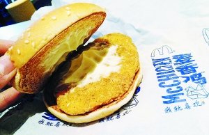 麦当劳断货多日恢复食品供应 部分汉堡“有肉无菜”