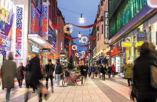 瑞典首都斯德哥尔摩皇后大道