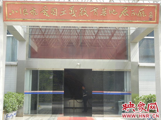 济源小浪底“观瀑节”推出红色旅游线路