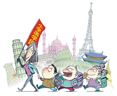 “游学”如何不“盲游”