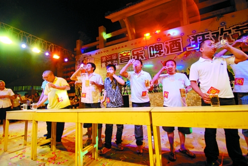 重渡沟与金星啤酒邀您一起