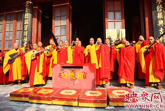 跨年夜，“梦圆华夏 祥瑞中原”大相国寺2015跨年撞钟祈福梵乐大典，将在大相国寺举行。
