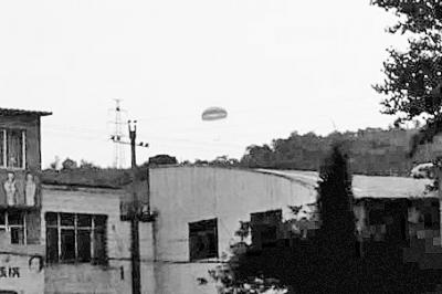 教练机迫降洛阳山中无人区 机上3人安然无恙