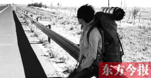 偃师90后女孩背包走天下 50多天“走过”26座城市