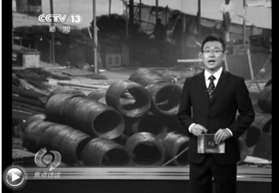 南阳部分工地被曝使用"瘦身"钢筋 9名相关人员被传唤