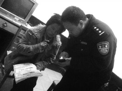 男子悬赏3万寻聋哑妻 好心人助其团圆婉拒酬金