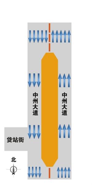 郑州中州大道货站街10车道变6道 绕行方案公布