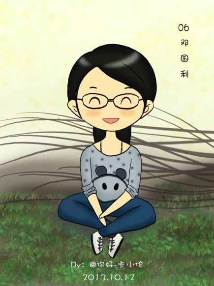 部分大学同学萌漫画网友你好-卡小伦供图