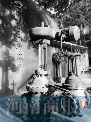 明年郑州9个城区老工业区搬迁改造 5年后完成