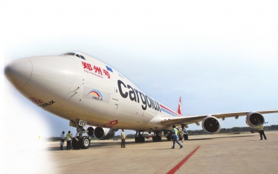 郑州卢森堡航线运营 直航欧洲构建亚欧空中大陆桥