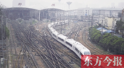 郑州到多城市实现高铁"公交式"运行