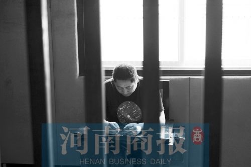 犯罪嫌疑人被警方抓获