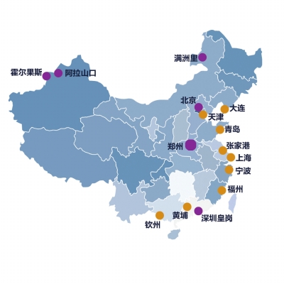 　陆路口岸沿海口岸郑州是除北京以外的唯一一个内陆整车进口口岸