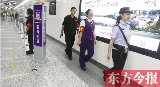 设置在公交车内的灭火器