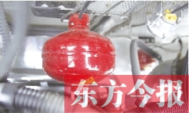 设置在公交车内的灭火器