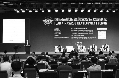 地铁高铁都可用来运货 郑州“苹果”出国无需开箱