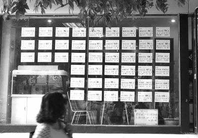 房产中介与城市生活息息相关，但也应防范不法中介的陷阱。