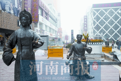 郑州内环27个市场外迁 36个旧片区拆迁改造 名单