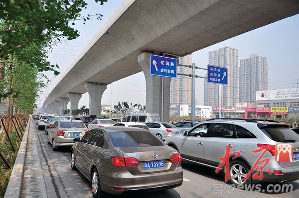 高峰期时的北三环花园路口