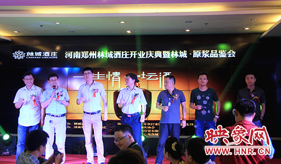 贵州中档酱香型白酒林城老酒进驻郑州市场