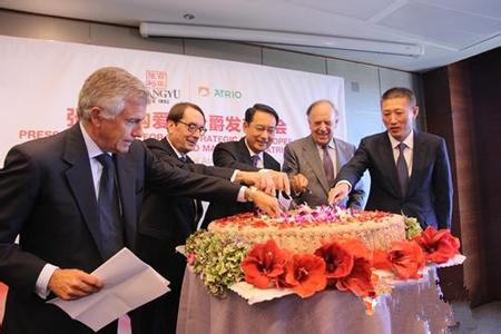 张裕收购西班牙葡萄酒公司发布酒会