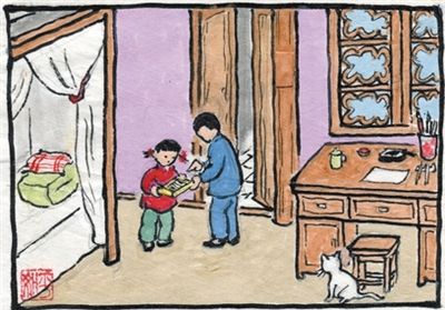 青梅竹马式的爱情成为饶平如一生最美好的回忆。