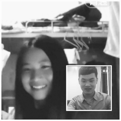 女大学生爬山遇意中人 为再见一面四处发帖寻找