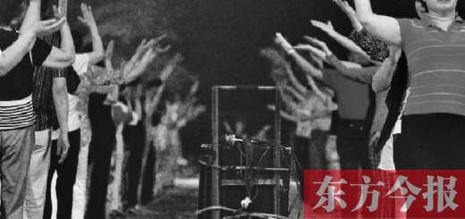 　　现如今，广场舞已经成为城市大妈们日常生活不可或缺的一部分